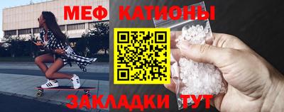 марки nbome Пушкино