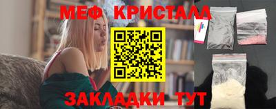 скорость Пугачёв