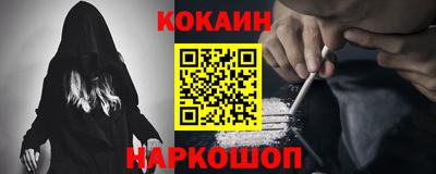 скорость Пугачёв