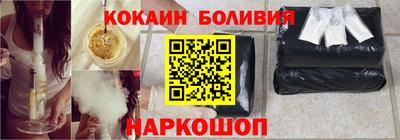 скорость Пугачёв