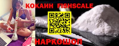 марки nbome Пушкино