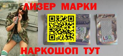 скорость Пугачёв