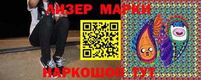 скорость Пугачёв