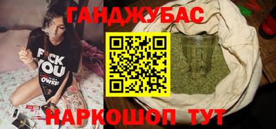 марки nbome Пушкино