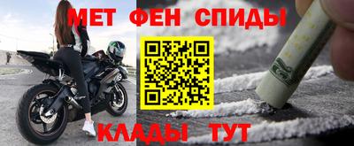 стаф Пыть-Ях