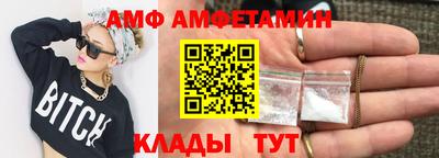 марки nbome Пушкино