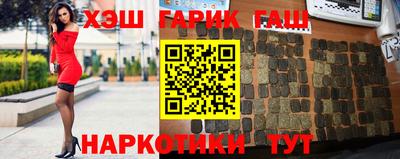скорость Пугачёв