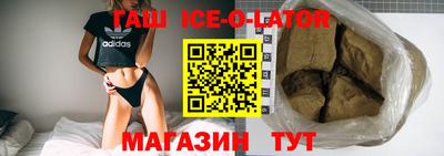 стаф Пыть-Ях