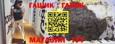 стаф Пыть-Ях