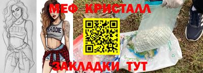 марки nbome Пушкино