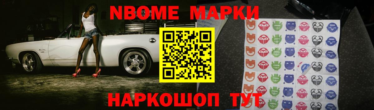 Лсд 25 экстази кислота Тамбов
